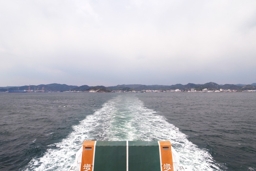 Teshima island