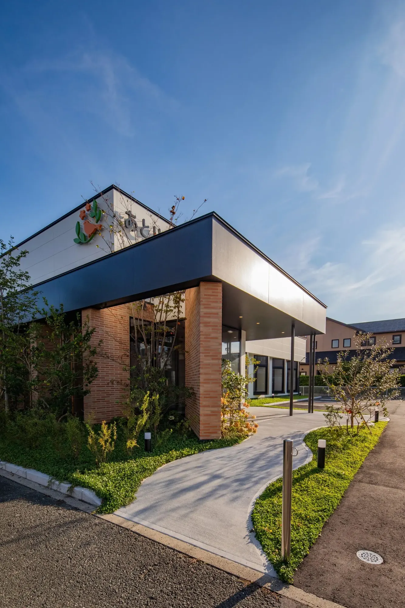 Atori Dental Clinic interior