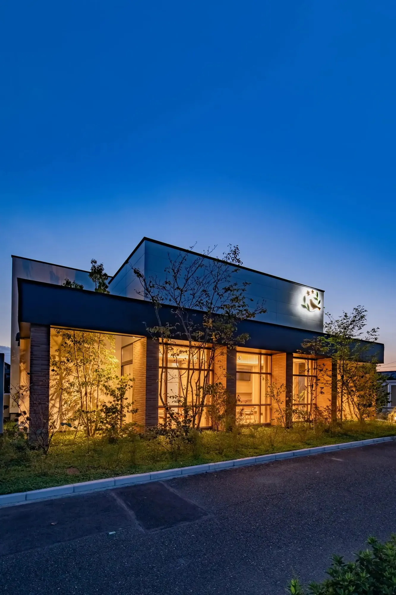 Atori Dental Clinic interior
