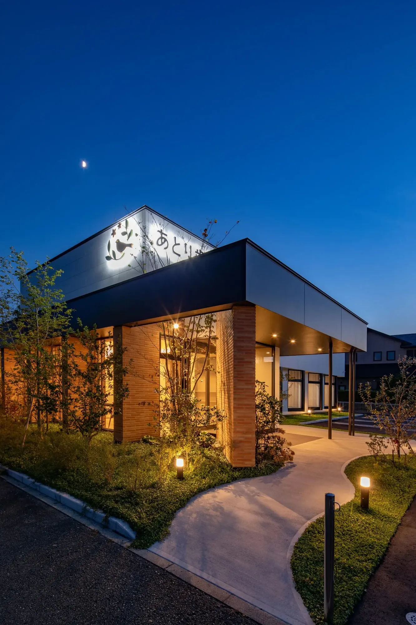 Atori Dental Clinic interior