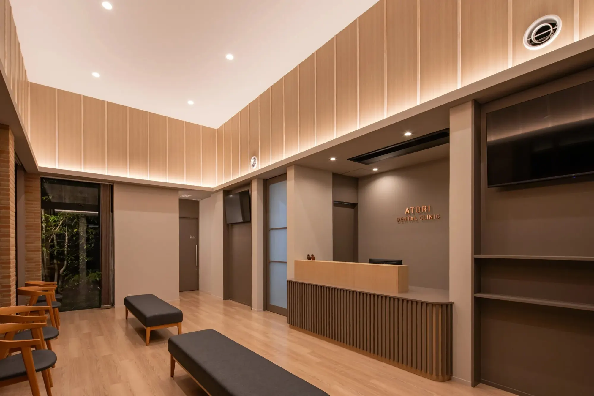 Atori Dental Clinic interior