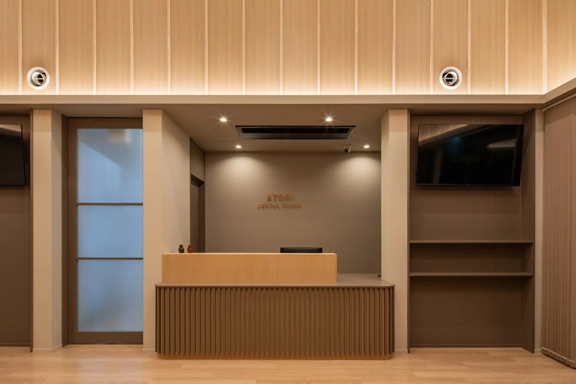 Atori Dental Clinic interior
