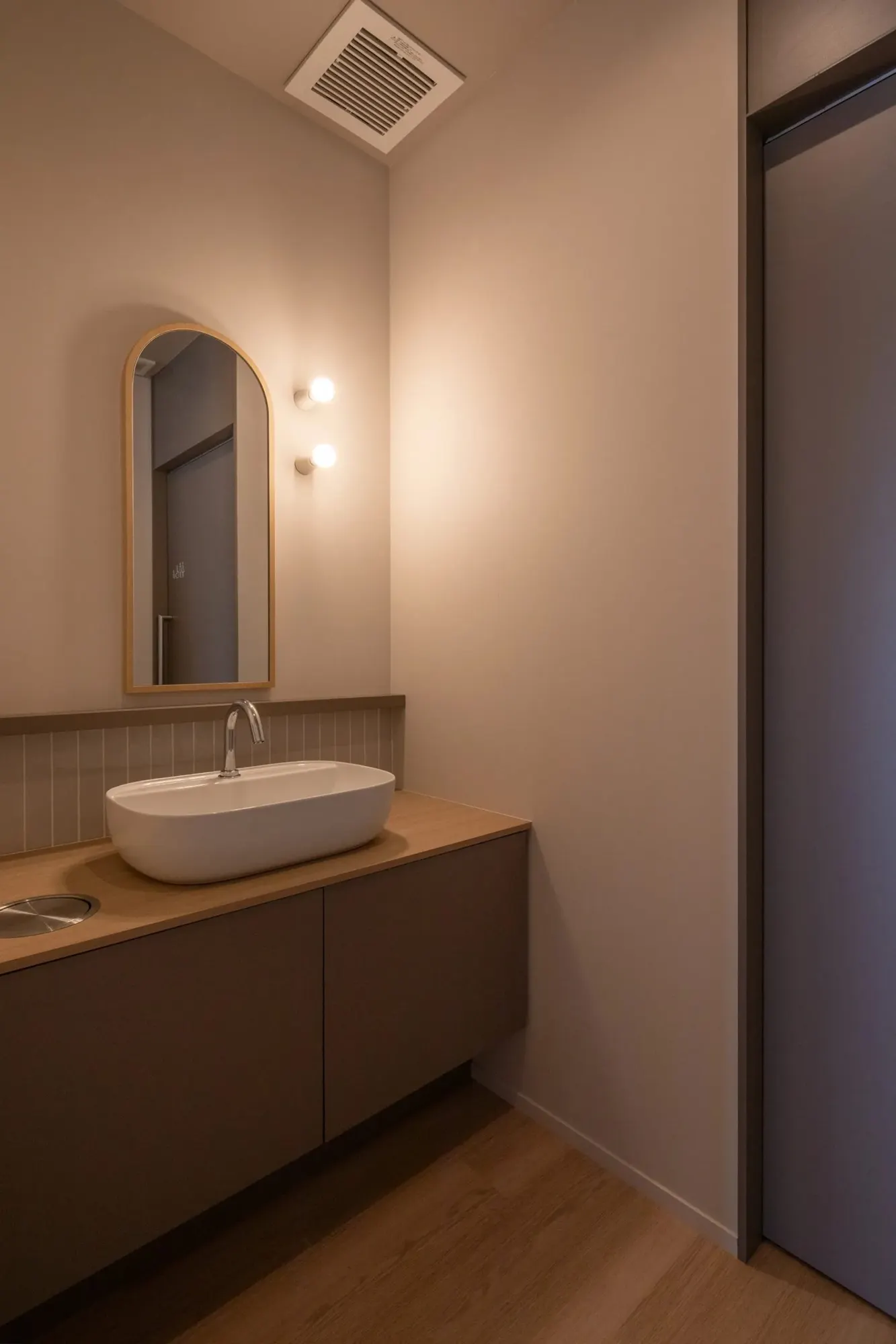 Atori Dental Clinic interior