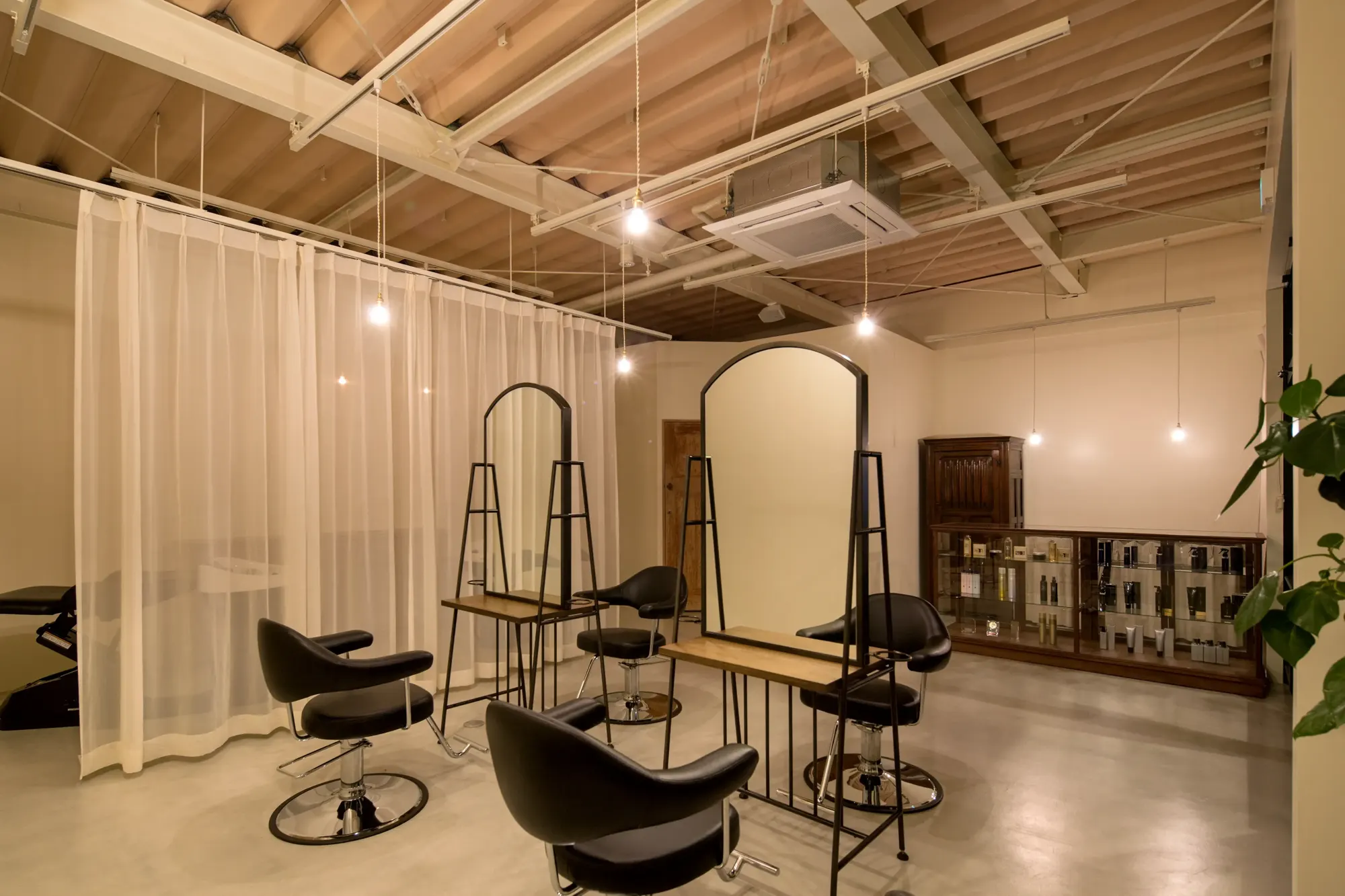 ba sho hair interior