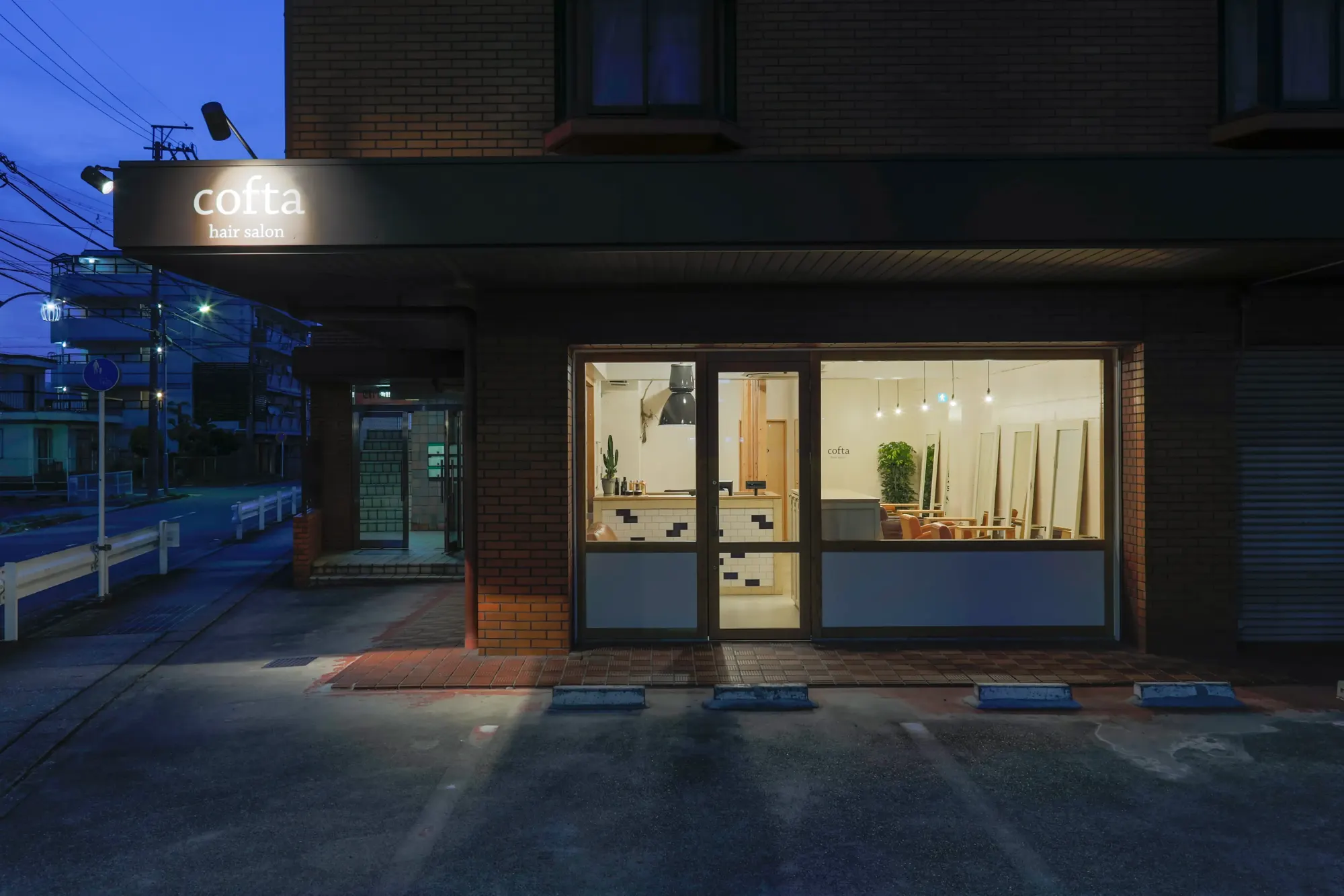 cofta hair salon interior