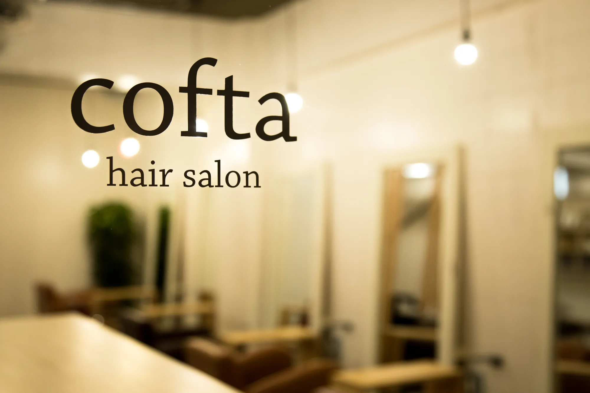 cofta hair salon interior