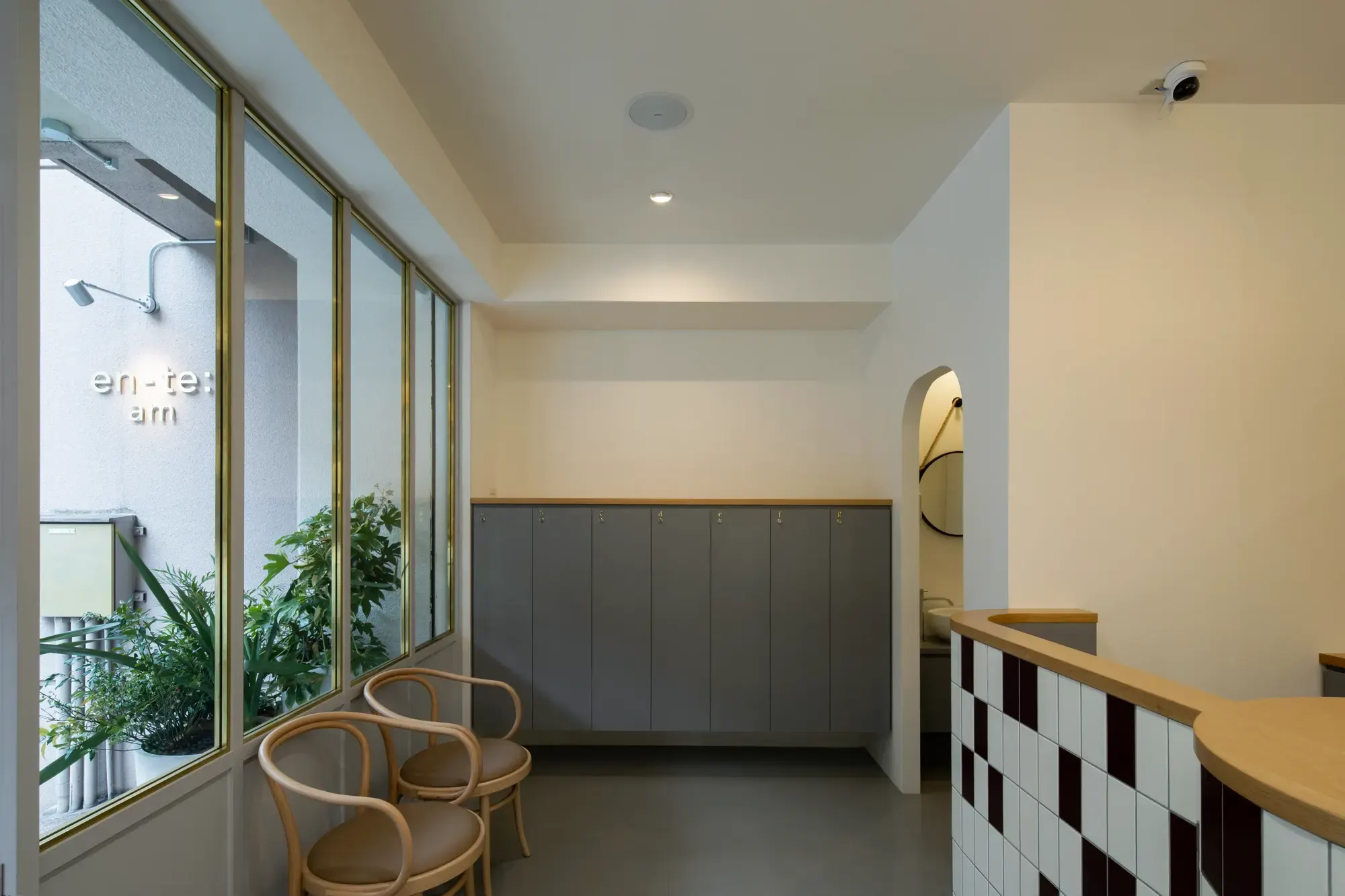 en-te am interior