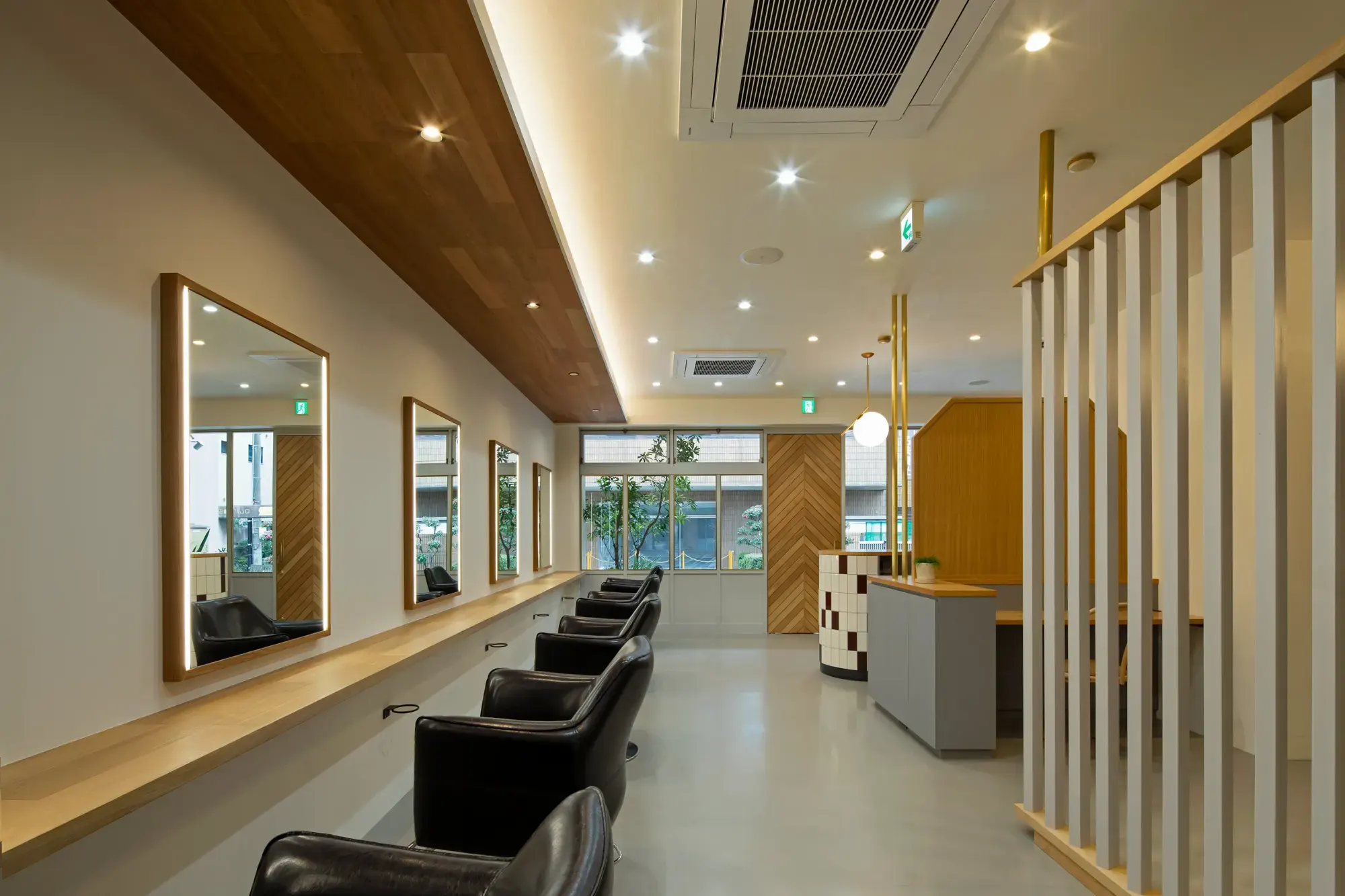 en-te am interior