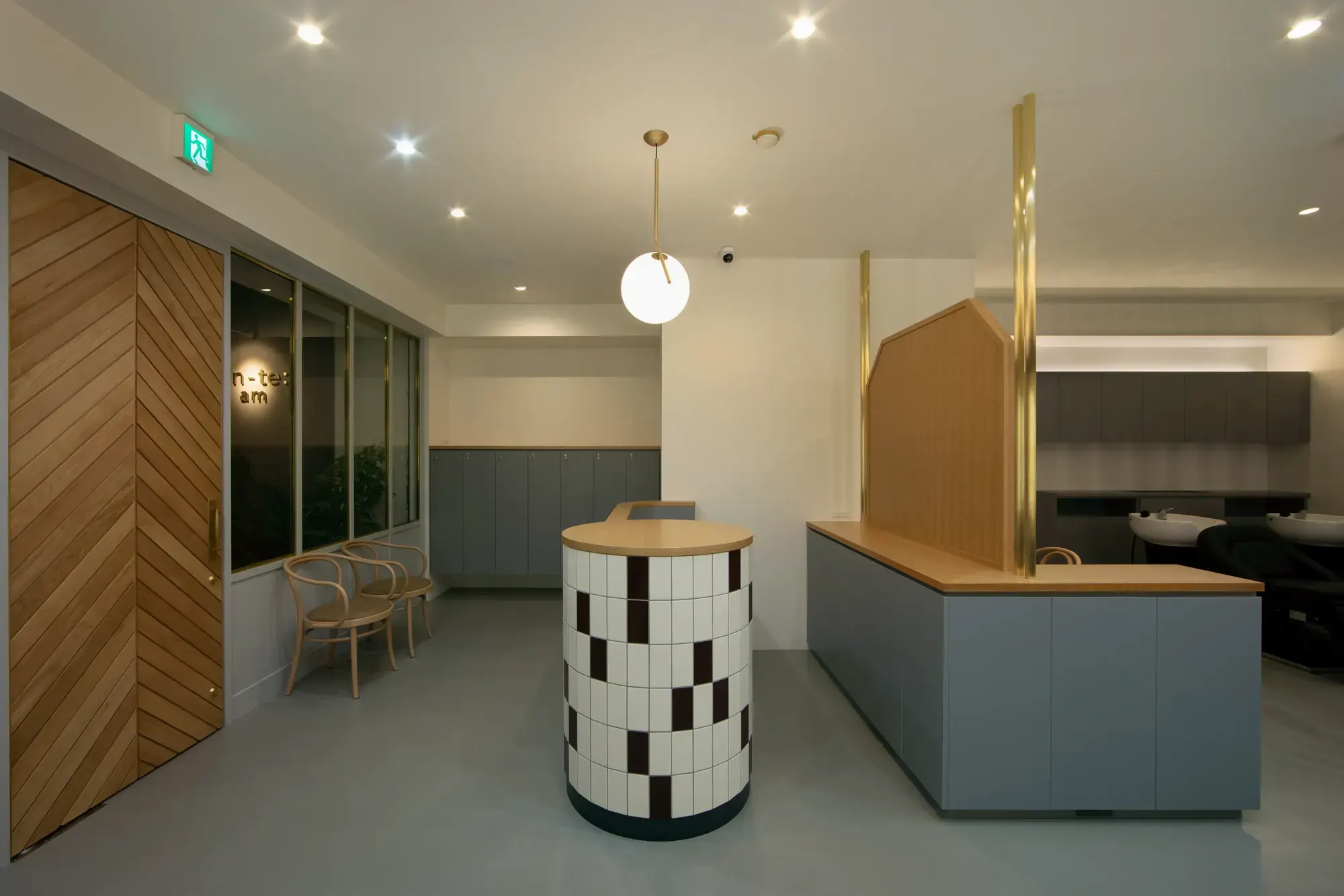 en-te am interior