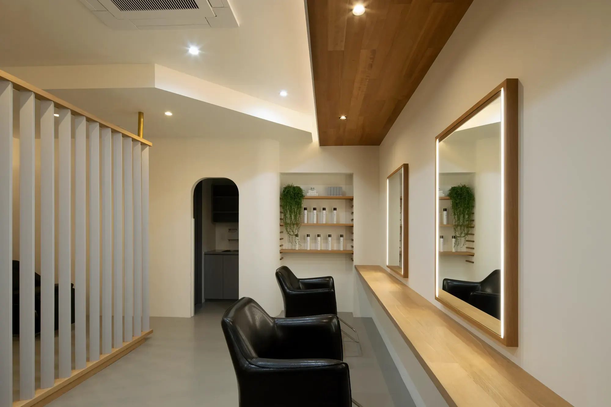 en-te am interior