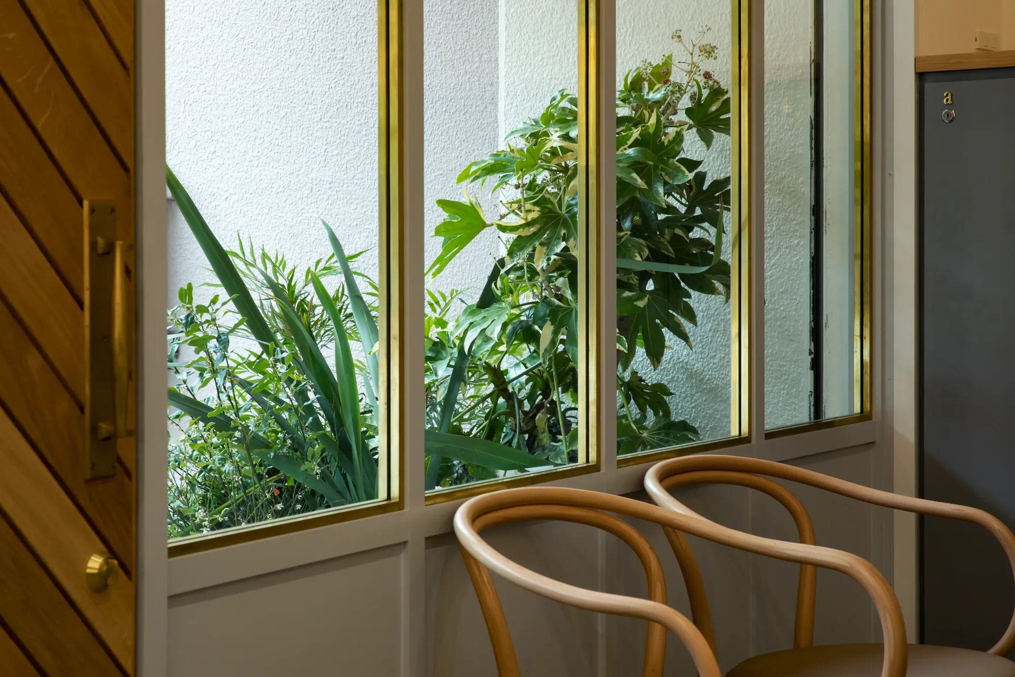 en-te am interior