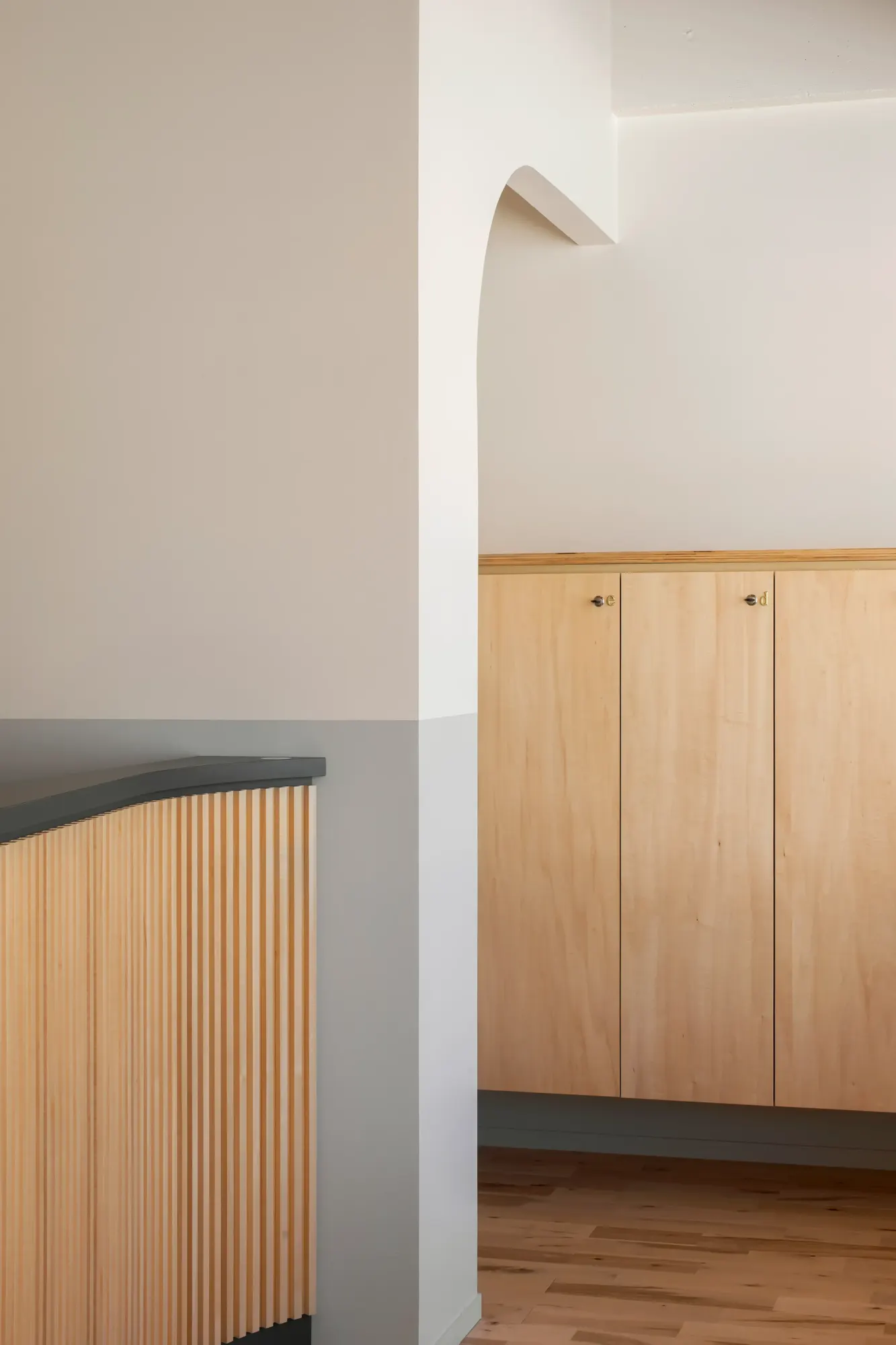 en-te im interior