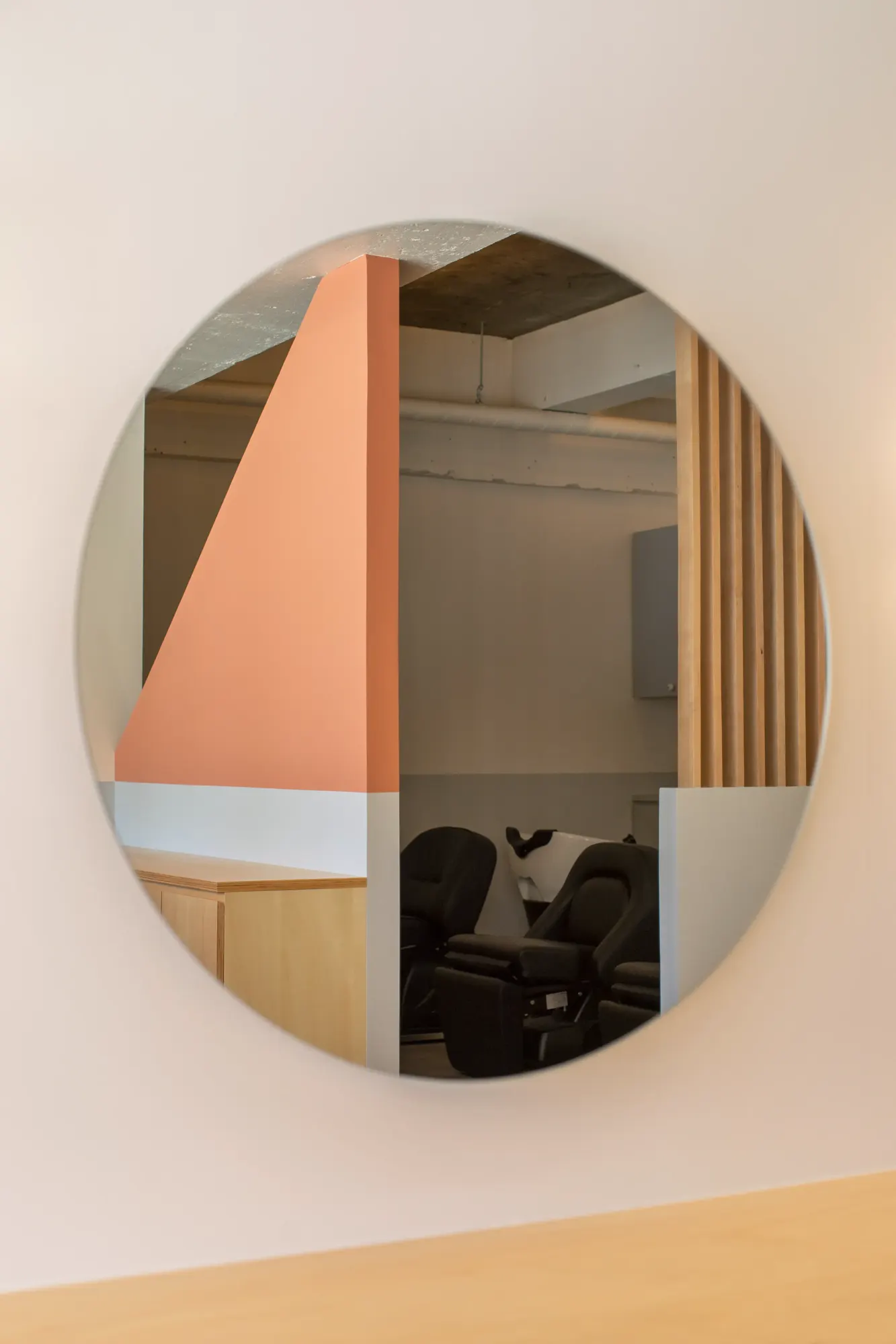 en-te im interior