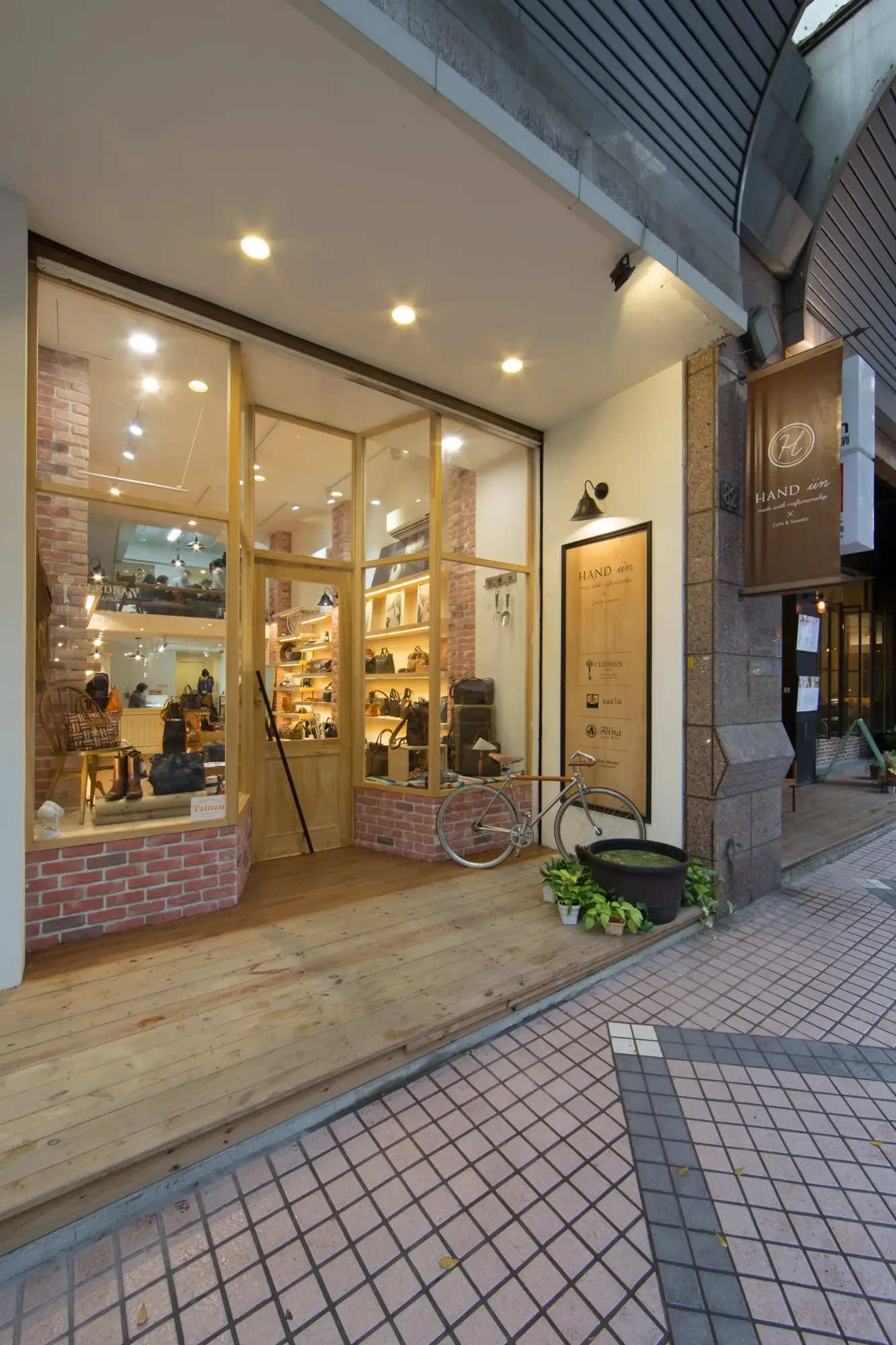 Hand iin made with craftsmanship interior
