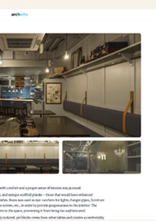 bistro La vie 『Archello』（Web Media:海外）