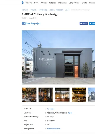 R ART OF COFFEE cafe & roaster 『Archdaily』（Web Media:海外）