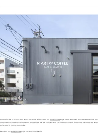 R ART OF COFFEE cafe & roaster 『Leibal』（Web Media:海外）
