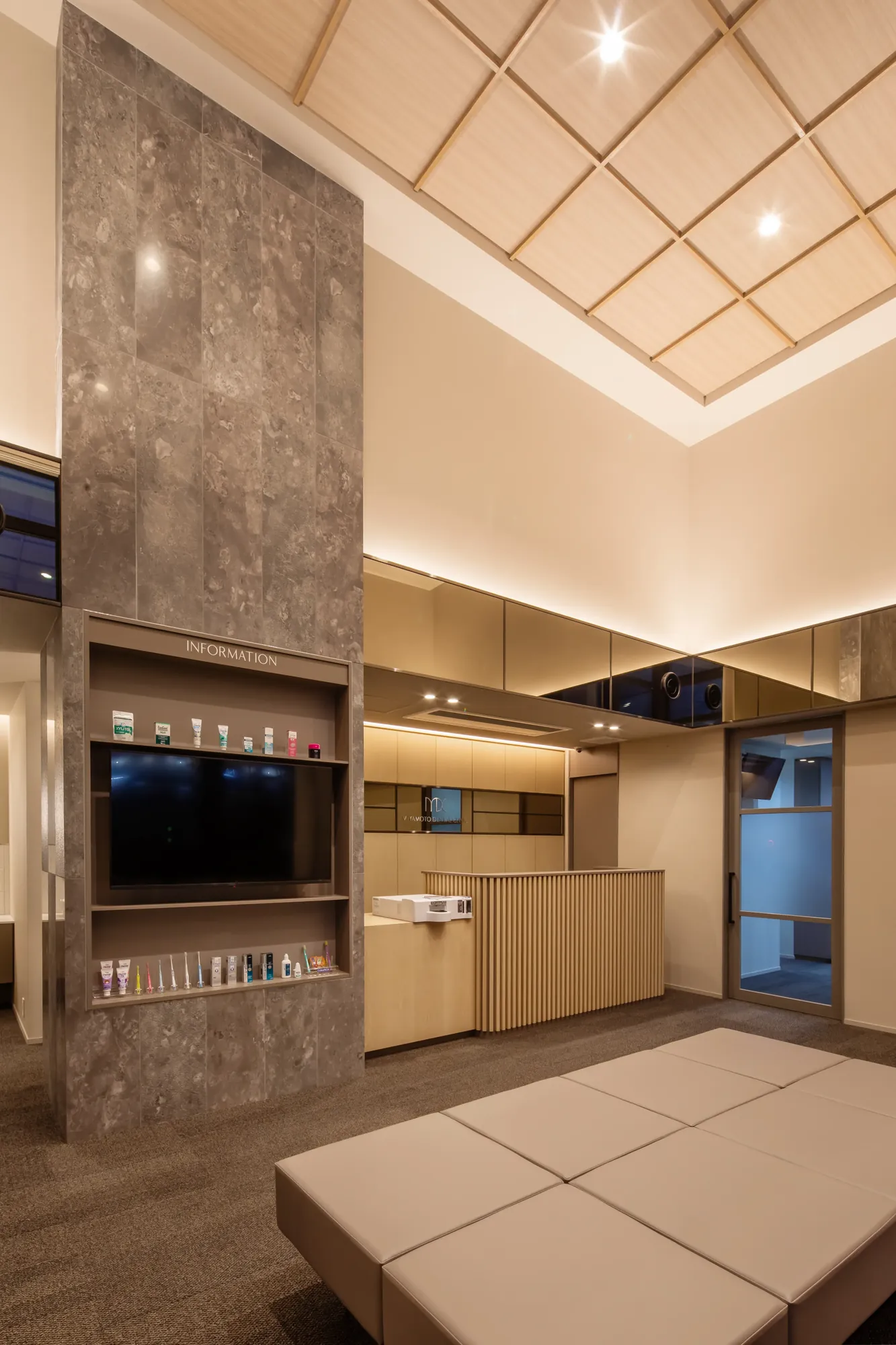 Miyamoto Dental Clinic interior