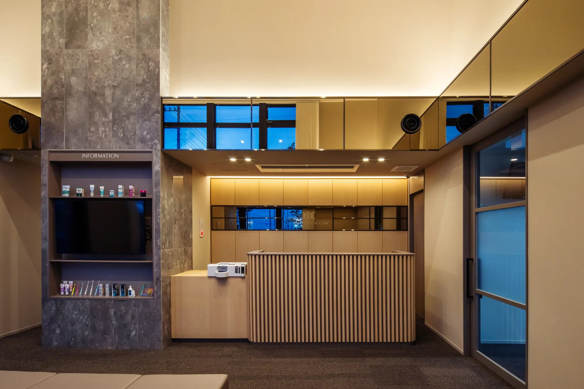 Miyamoto Dental Clinic interior