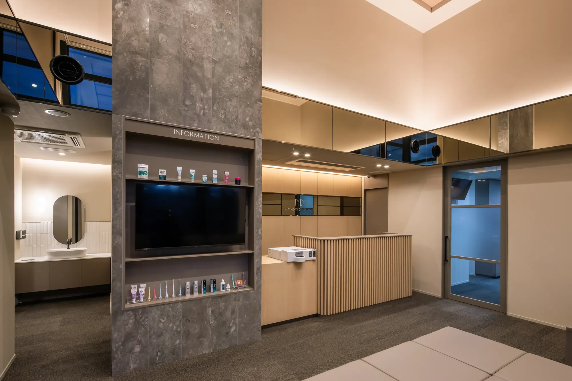 Miyamoto Dental Clinic interior