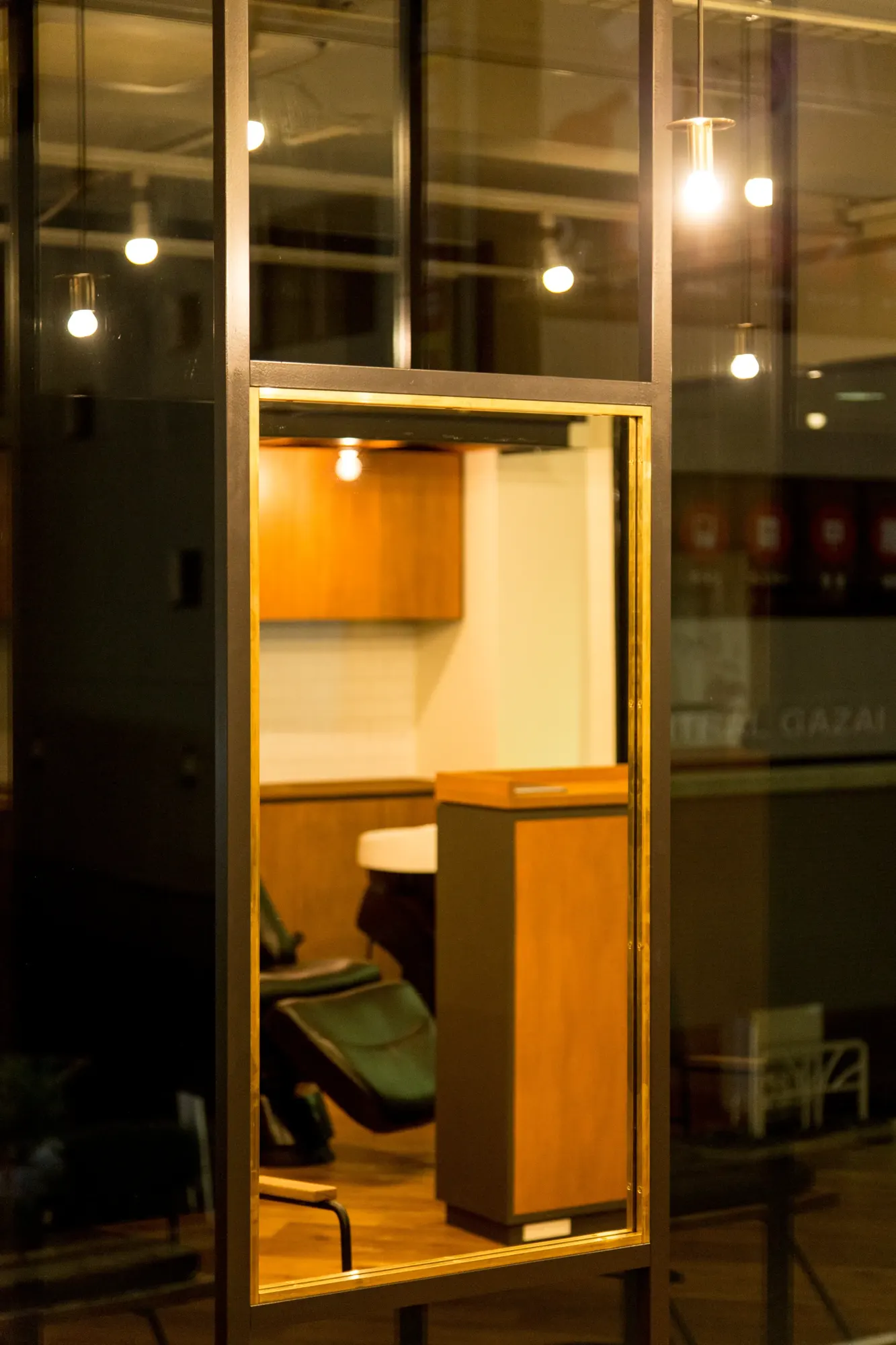 muku interior