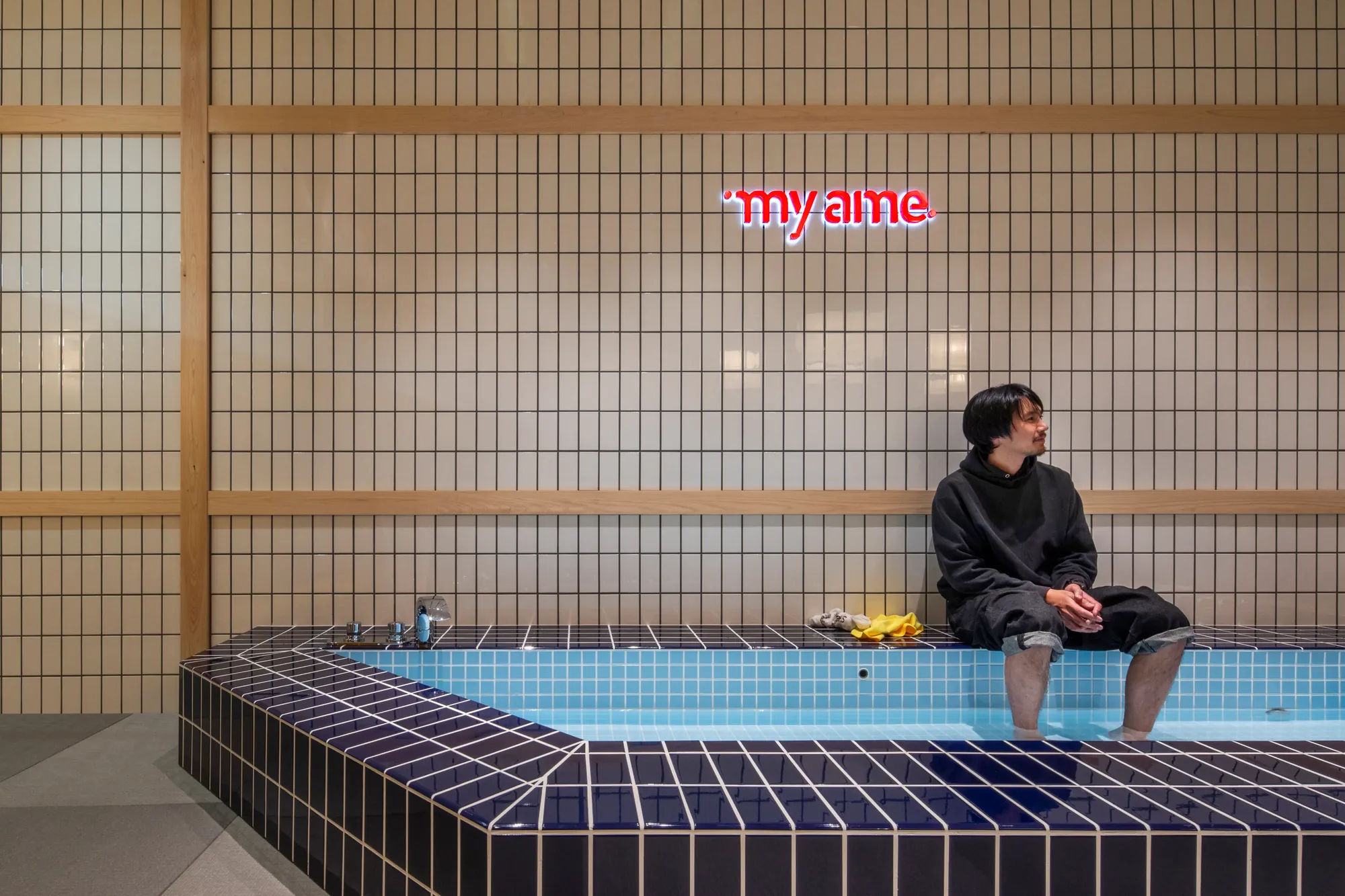 my ame. interior