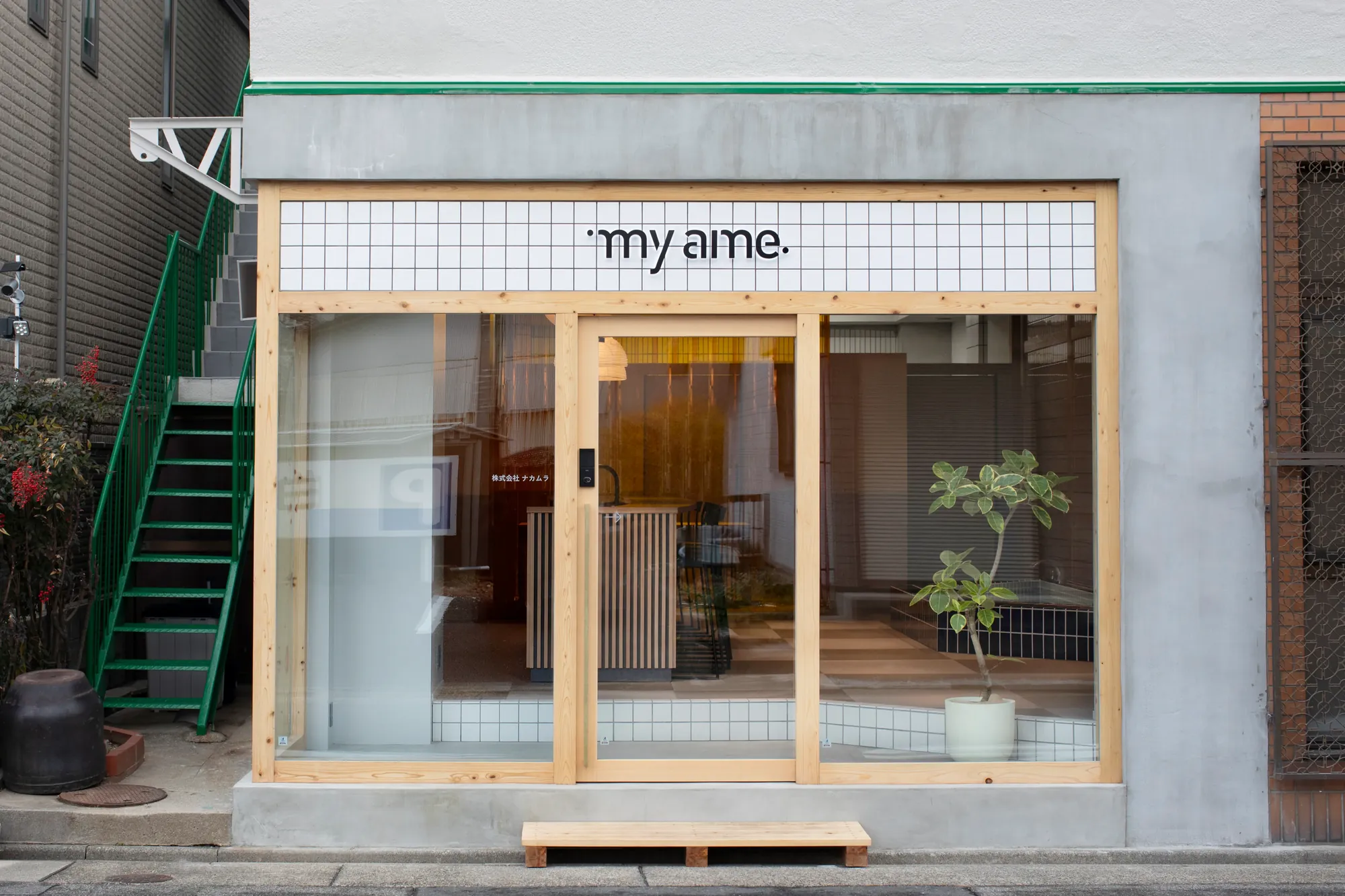 my ame. interior