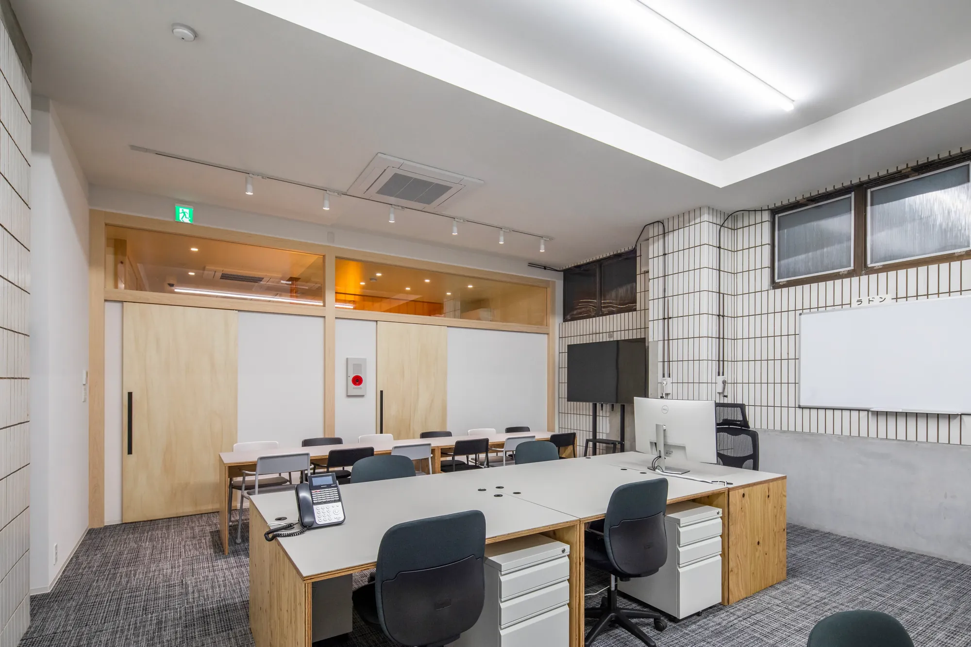 my ame. interior