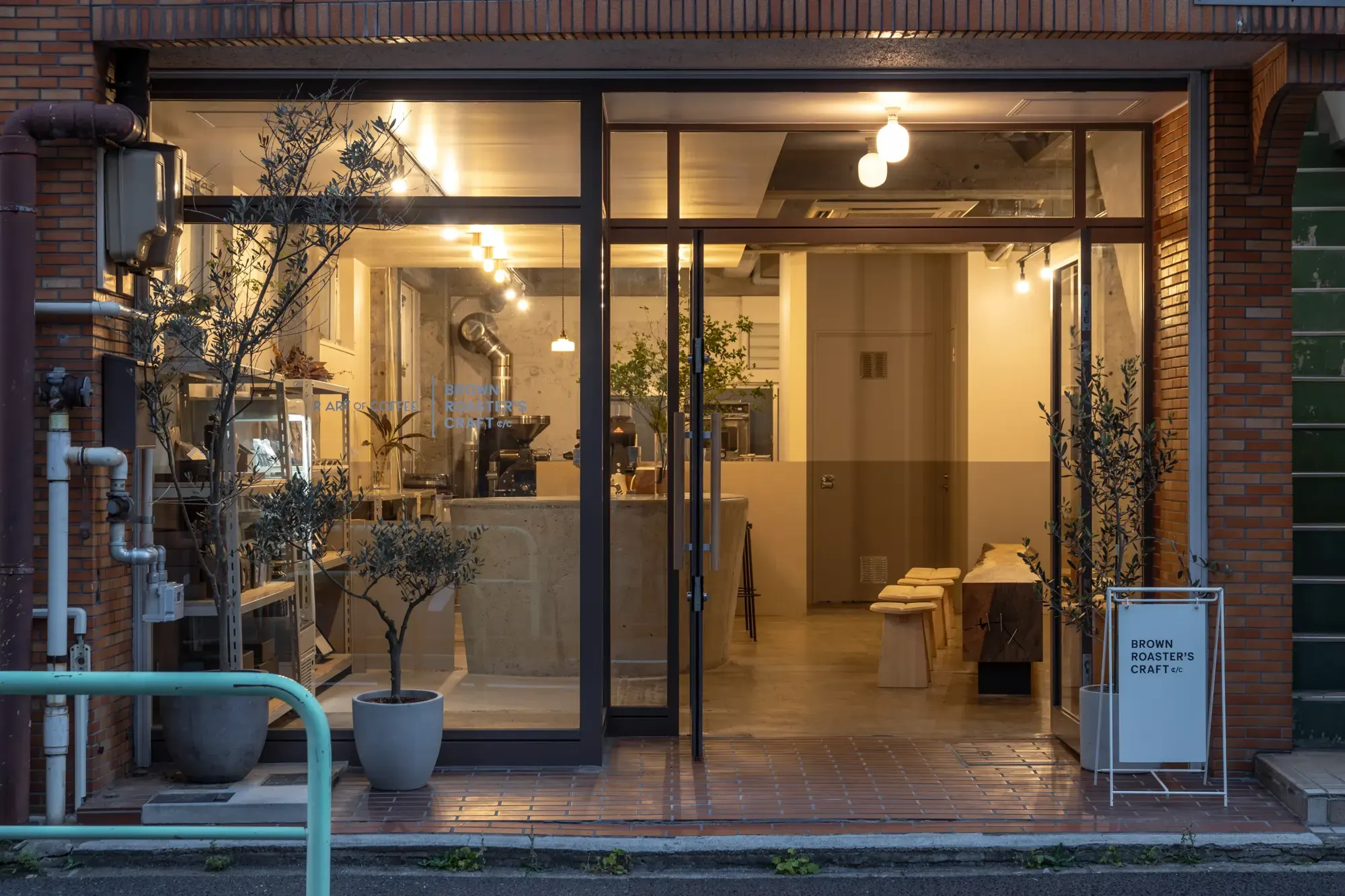 R ART OF COFFEE Chiyoda interior