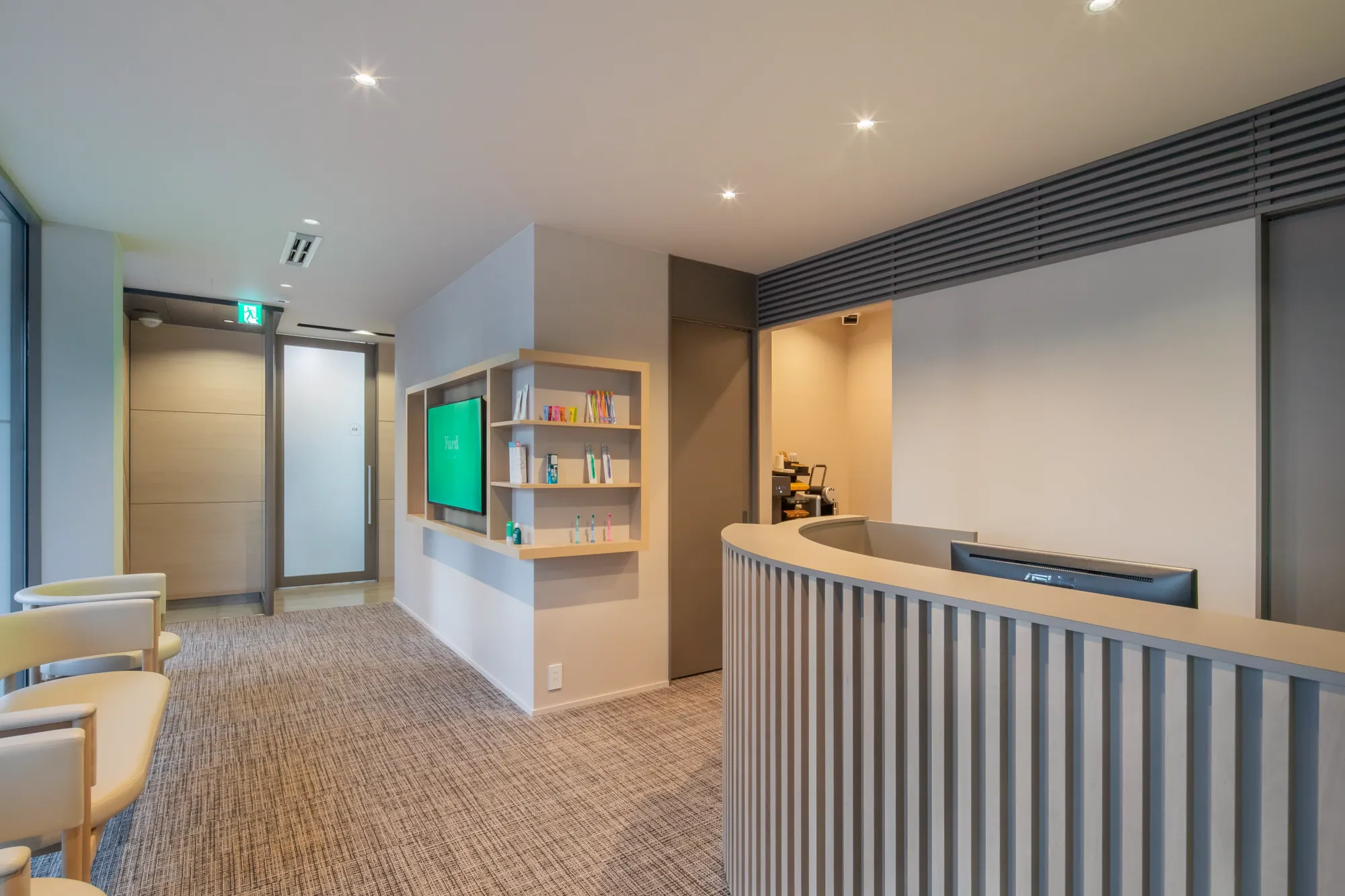 Yard Dental Clinic interior