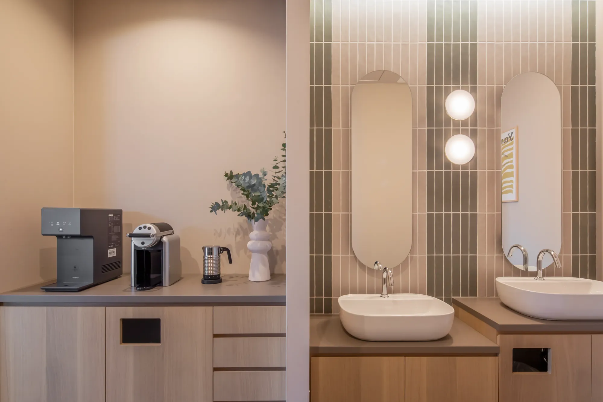Yard Dental Clinic interior