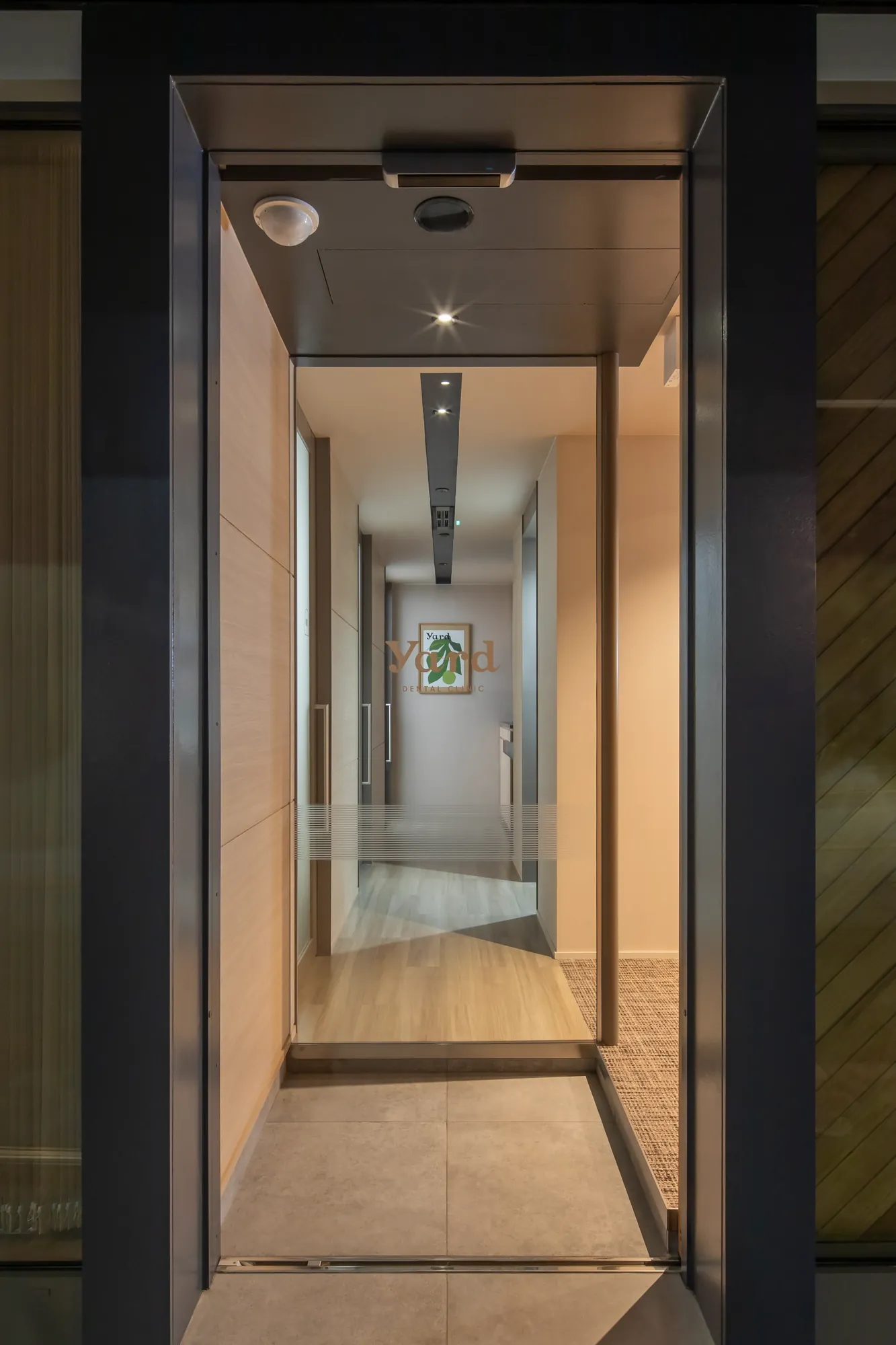 Yard Dental Clinic interior