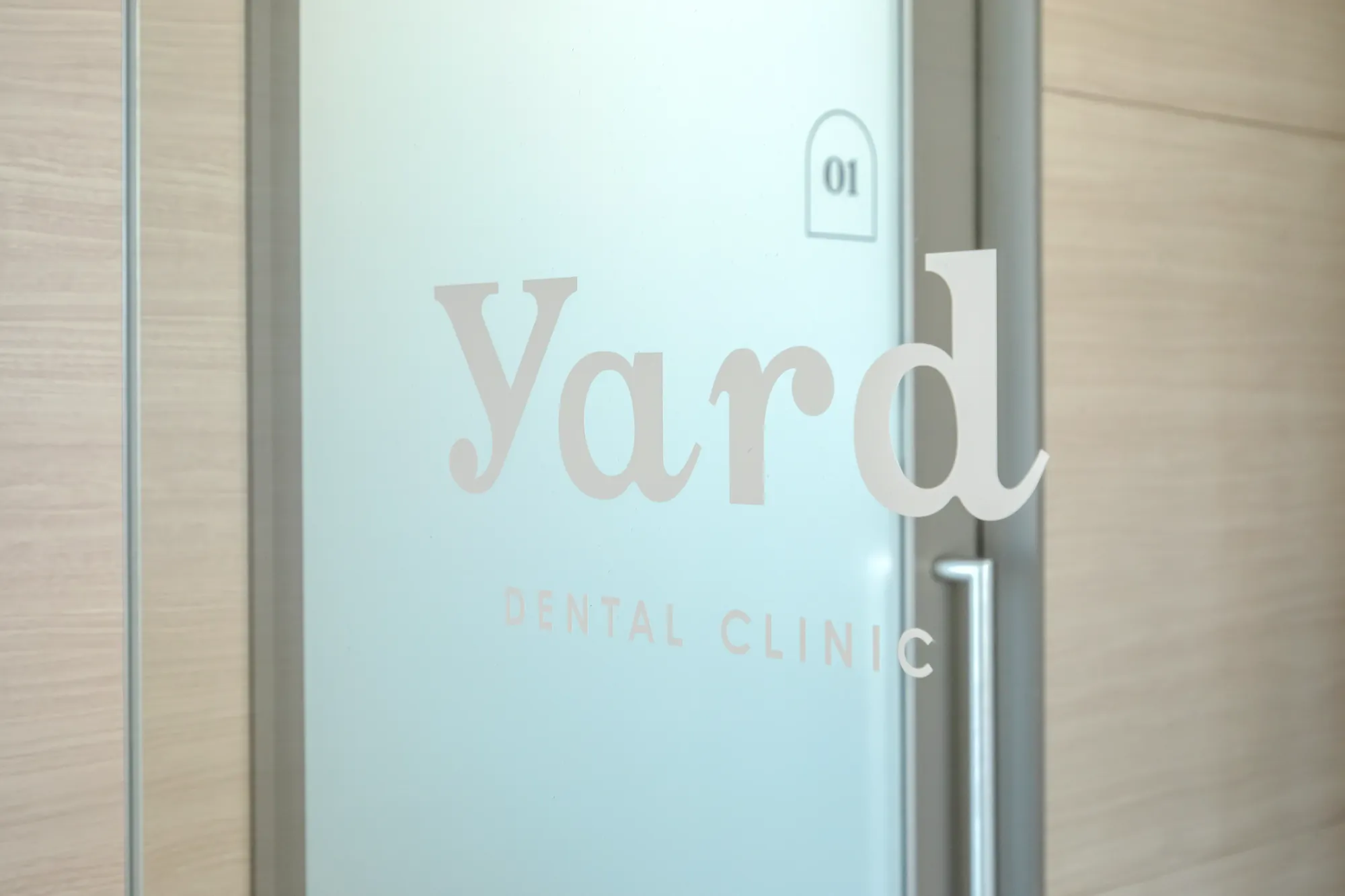 Yard Dental Clinic interior