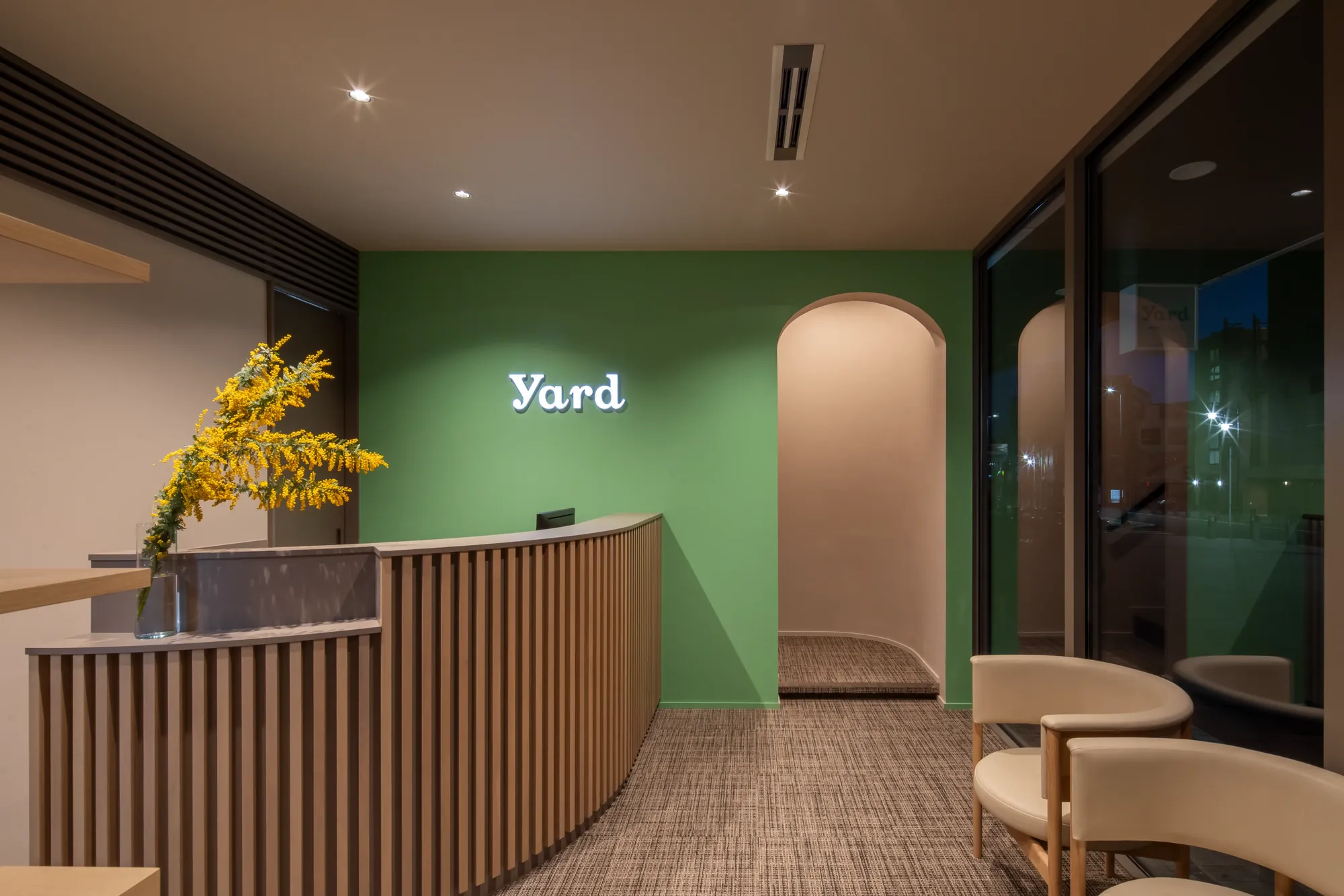 Yard Dental Clinic