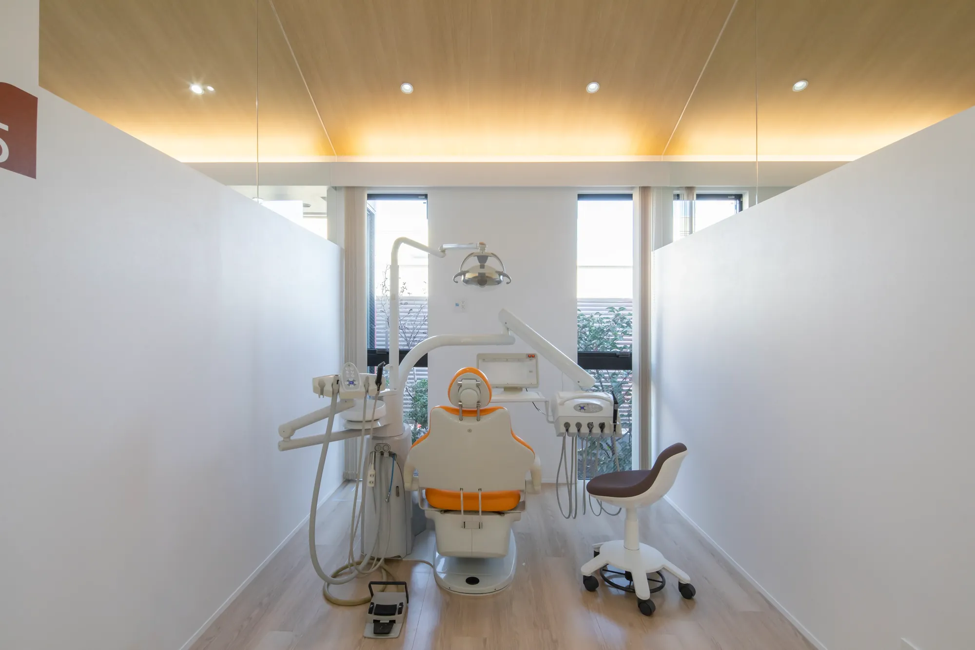 Yogo Dental Clinic interior