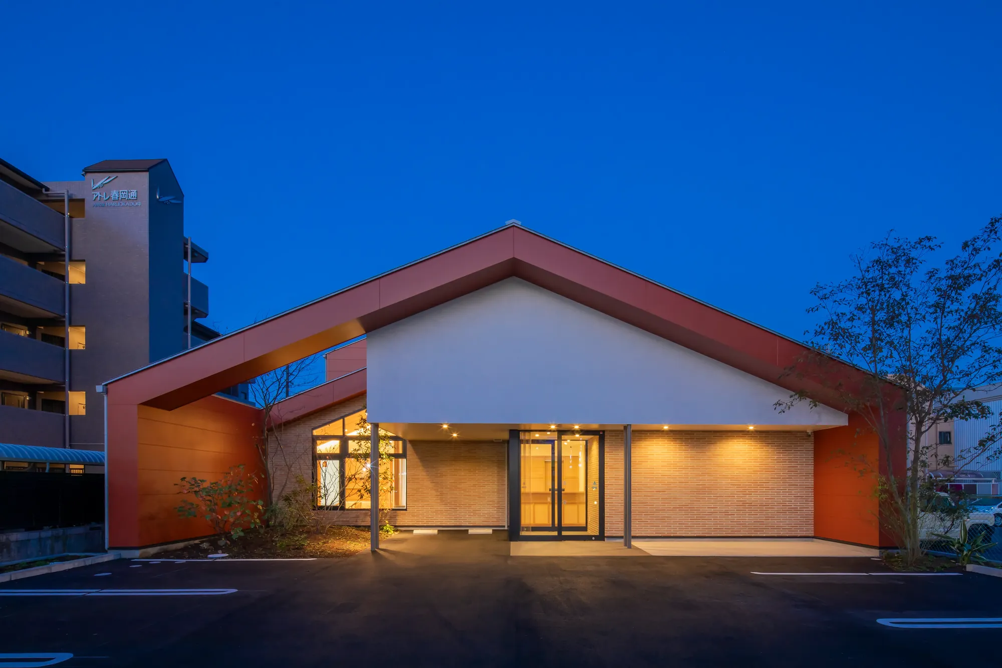 Yogo Dental Clinic interior